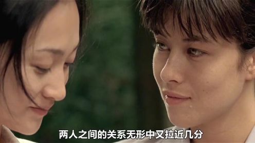 第1集  李小冉大胆演绎的唯美爱情故事  #电影  #植物学家的中国女孩