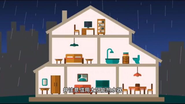 防雷知识小课堂:如果在室外遇到雷雨天气,你会怎么办?