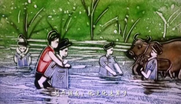 永远记住你