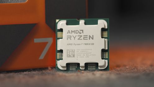 纯粹的游戏CPU！AMD 锐龙7 7800X3D评测