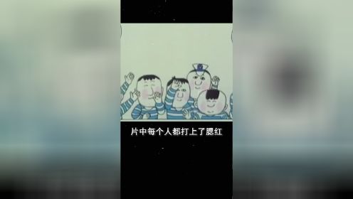 1994年上映的魔方大厦，真的是给孩子看的动画吗