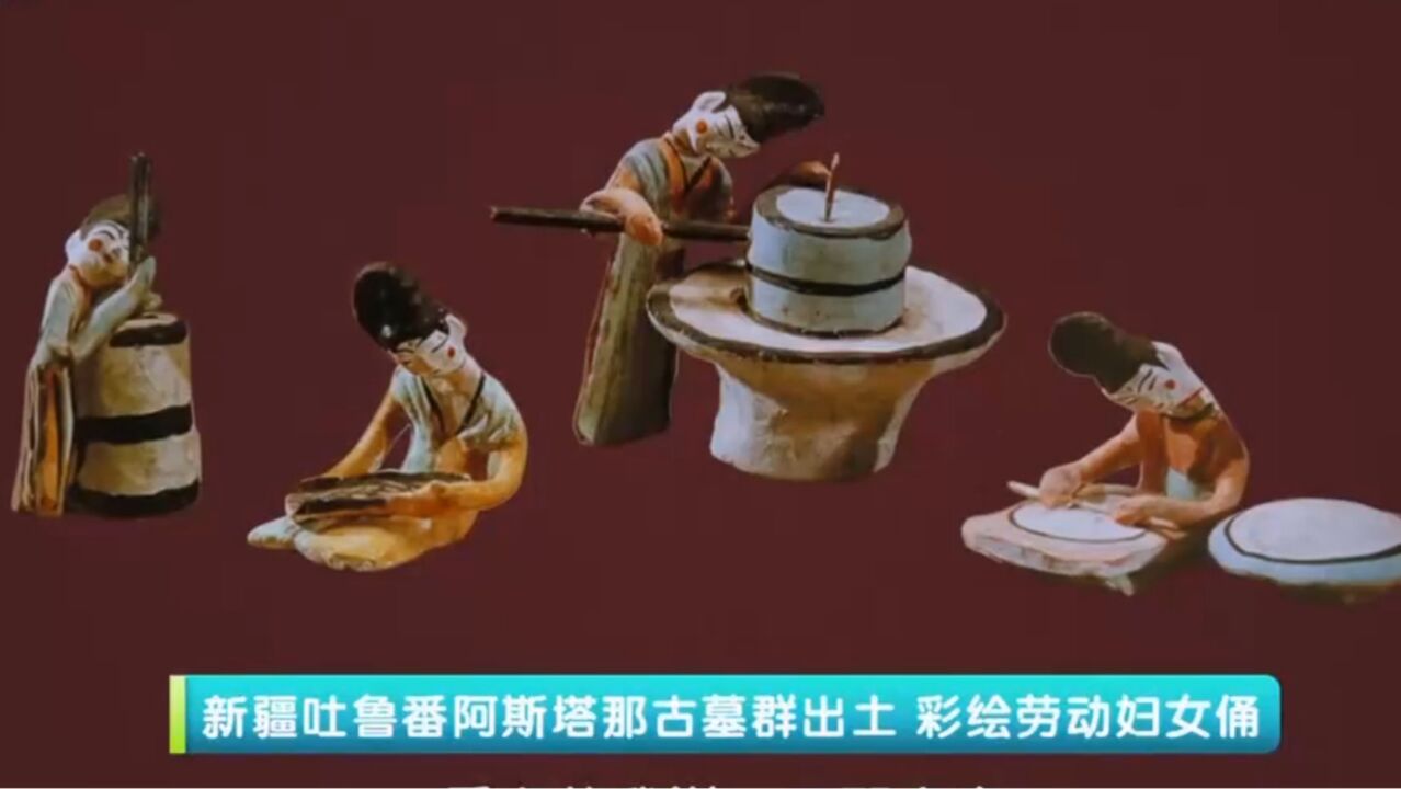 唐代吃到的面是怎样加工出来的,教授讲述,圆形石磨的发明很重要_高清1080P在线观看平台_腾讯视频