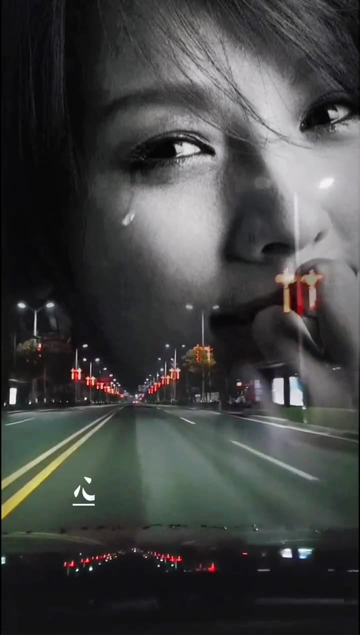 心痛的无法呼吸,找不到你留下的痕迹,眼睁睁的看着你,却无能为力