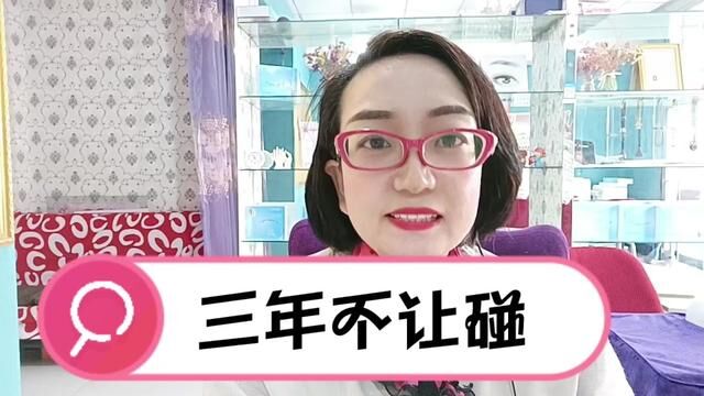 结婚三年妻子都不让碰,老公半夜喝酒回来碰上刚洗完澡出来的老婆#夫妻关系 #婚姻家庭 #已婚妇女 #婚恋情感 #夫妻相处之道