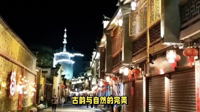 探秘泰宁古城:古韵与自然的完美融合