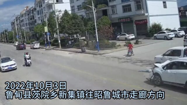 鲁甸一男子醉驾致人死亡,法院判了……