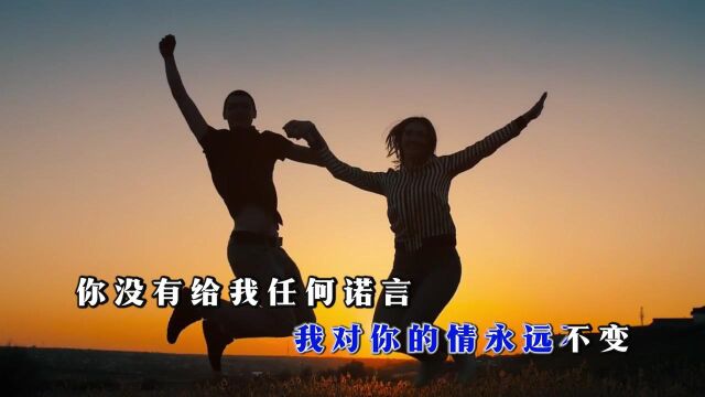 李玉明我们是否还会再相见