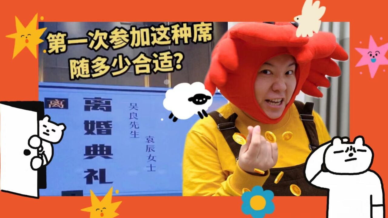 解忧大队的个人页