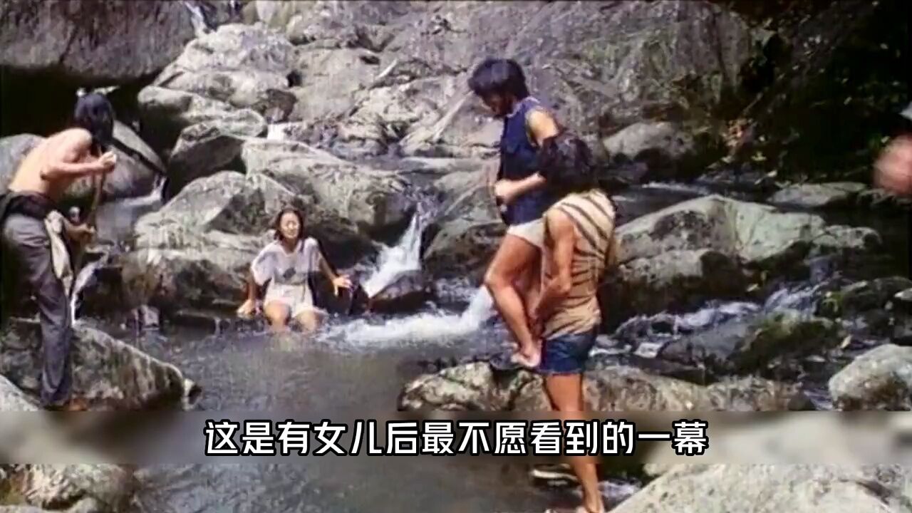 电影《山狗》香港大尺度惊悚电影,女孩到山上野营,却成了她一生的恶梦
