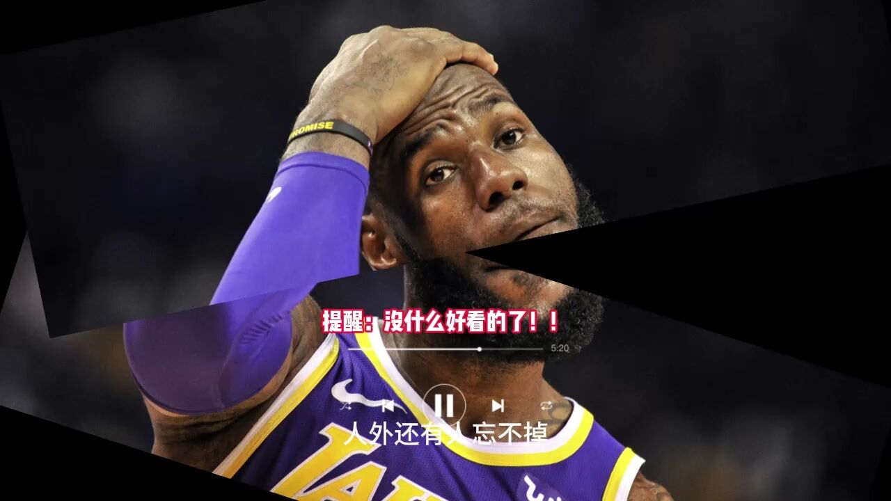 nba季前赛在线直播:勇士vs湖人在线高清观看(cctv5)现场视频