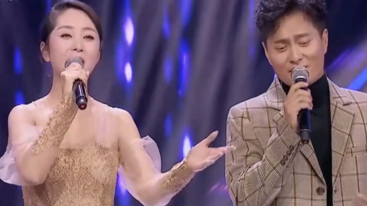 乐坛绝配!云飞,郭津彤夫妻对唱,曲调悠扬余音缭绕,百听不厌!