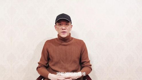 《神算》主创采访 冯兵：演反派想找到人物悲悯