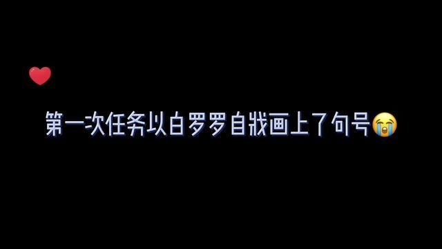 可是我真的好心疼卯九…失去了白罗罗的卯九,在那个世界要怎么活下去#广播剧 #声优都是怪物 #虐心 #为了和谐而奋斗