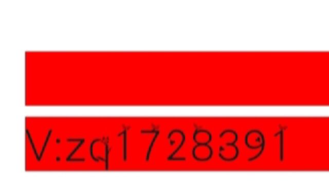 《10.12周四》欧洲杯预选赛 西班牙VS苏格兰 V:1728391