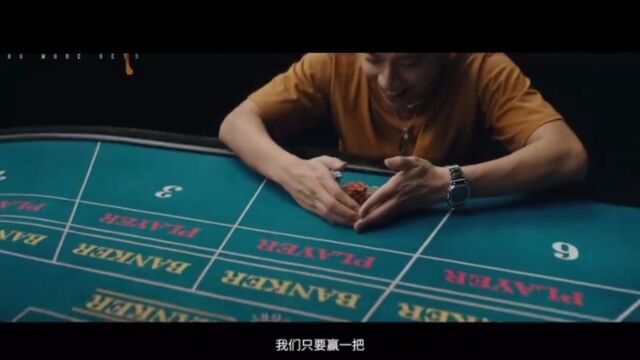 《孤注一掷》境外网络诈骗全产业链骇人