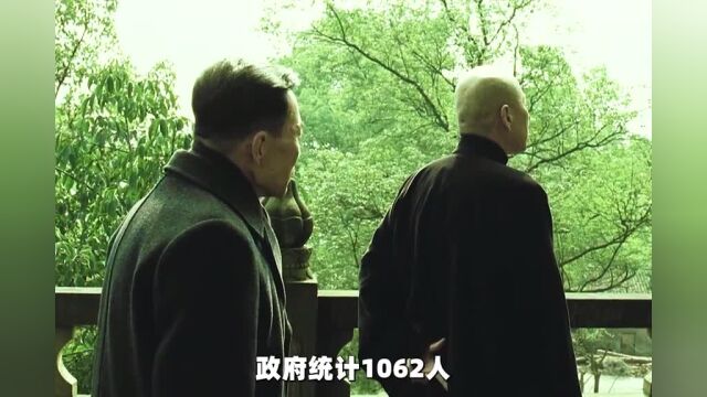 冯小刚被低估的电影#1942