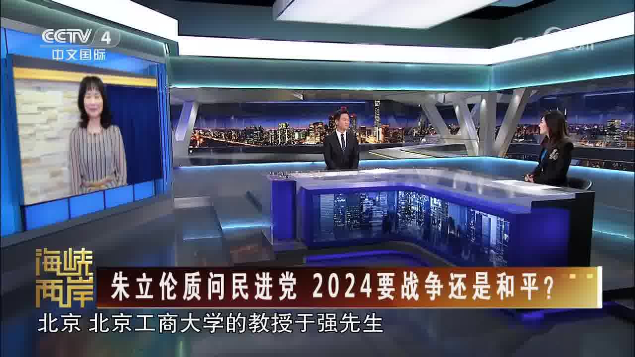 海峡两岸评论于强图片