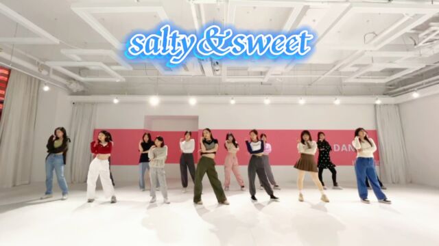 韩舞课堂❤️aespa新曲salty&sweet 青岛spink舞蹈