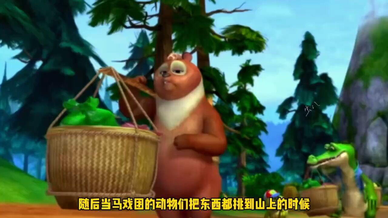 原来翠花居然一直喜欢的是光头强！_高清1080P在线观看平台_腾讯视频