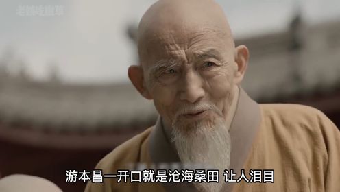 “在世济公”游本昌，他的一生都在践行着济公精神！