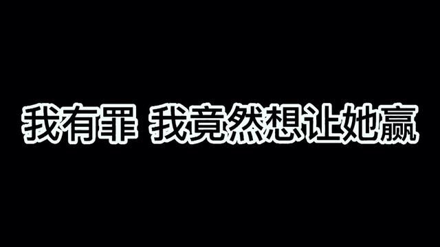 被神魔仙妖逼疯的唯一一个正常人(凡人)#长月烬明 #叶冰裳 #陈都灵