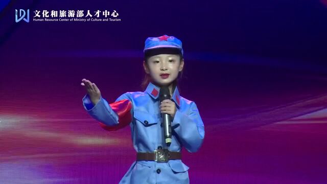 首届“华语行”语言艺术(朗诵)专业成果展演活动(郴州站)启动