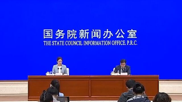 国家统计局:一季度就业形势总体稳定,城镇调查失业率下降