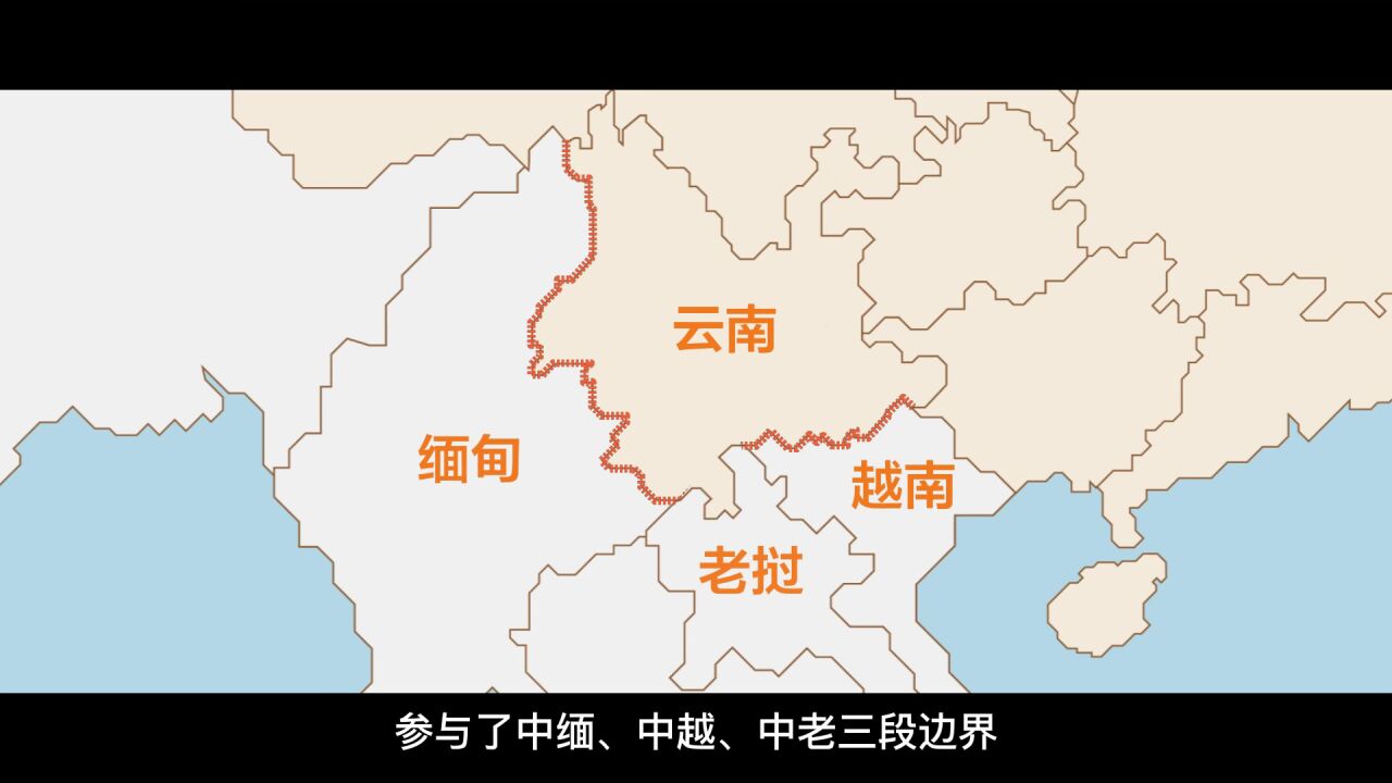 【4·15全民国家安全教育日】《中华人民共和国陆地国界法》—捍卫我国领土主权的法理之剑_高清1080P在线观看平台_腾讯视频