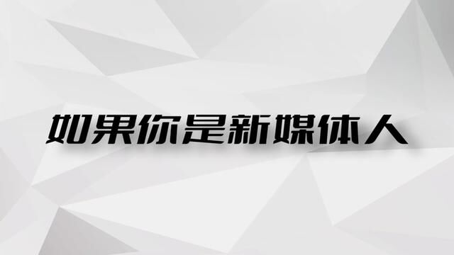 音频转文字电脑版图片无损放大AI绘画 #电脑技巧 #AI抠图 #AI配音