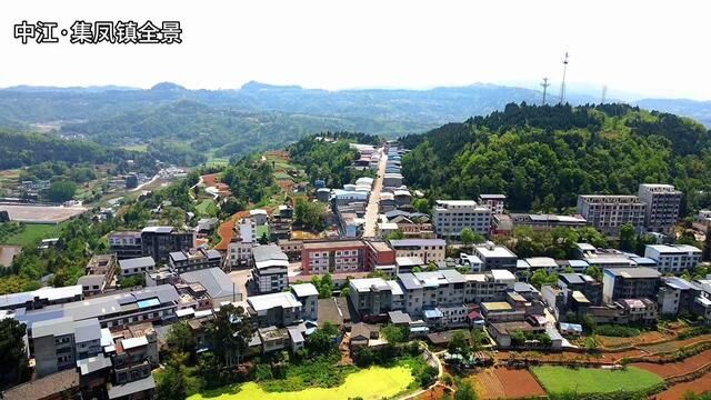 带你俯瞰一下四川中江集凤镇,这就是真实的4月农村,基本看不到小年轻,留守妇女也很少!生意可想而知!哎