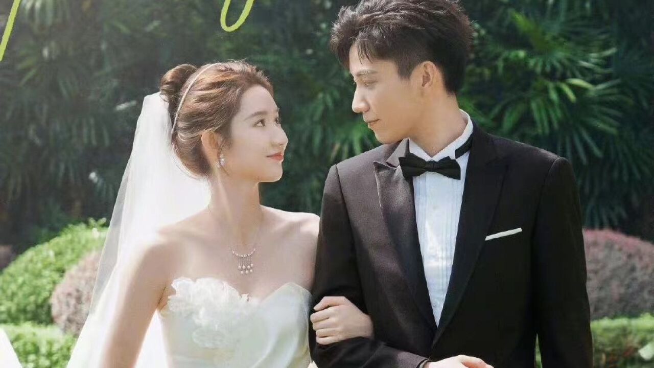 《你给我的喜欢》王玉雯王子奇前任重逢带娃同居甜虐情深破镜重圆