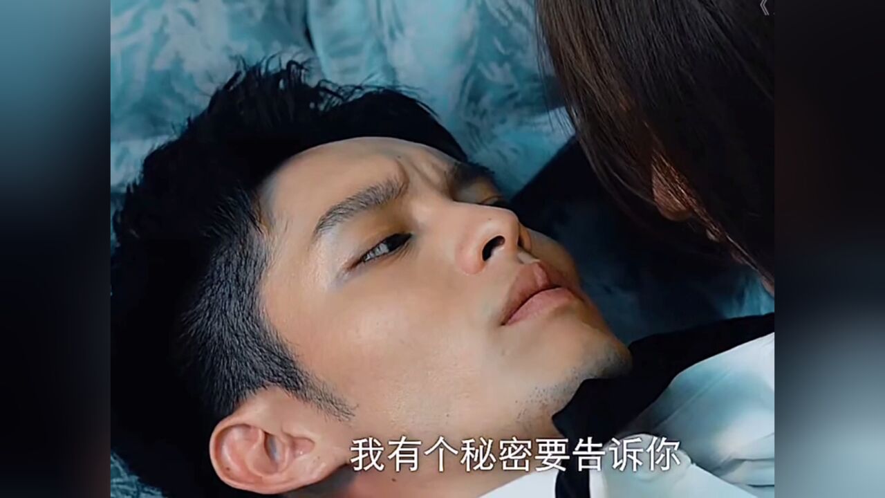 告诉你个秘密_高清1080P在线观看平台_腾讯视频