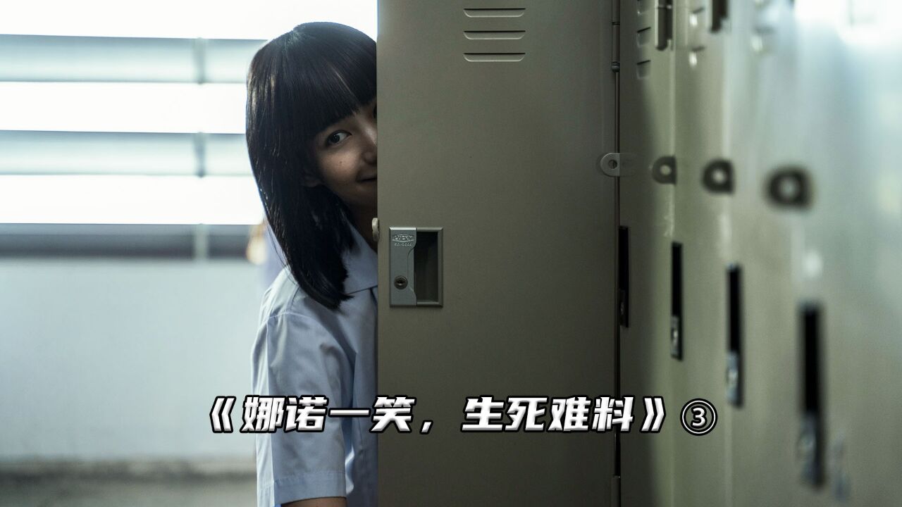 禁忌女孩2精彩速看_禁忌女孩第二季：渣男被娜诺制服，海王怀孕事件终结篇来了_高清1080P在线观看平台_腾讯视频