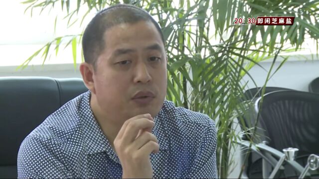 退役军人李清波:二次创业掌握专业核心技术,填补国际空白