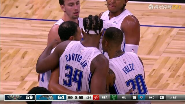 2023/24赛季NBA季前赛：鹈鹕 VS 魔术 全场回放