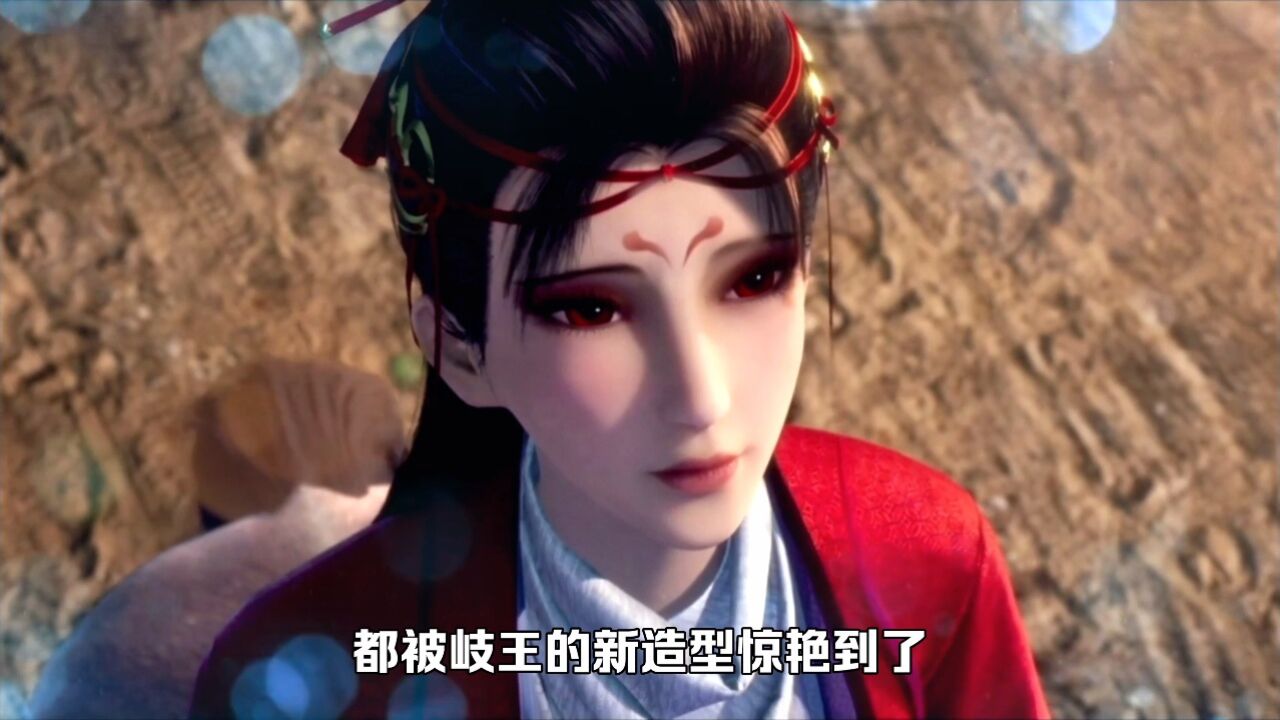 不良人:女帝究竟爱不爱李星云呢?答案是肯定的