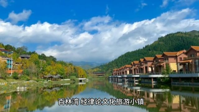 广东韶关市曲江区值得游玩的旅游景点有哪些?自驾游有什么攻略?