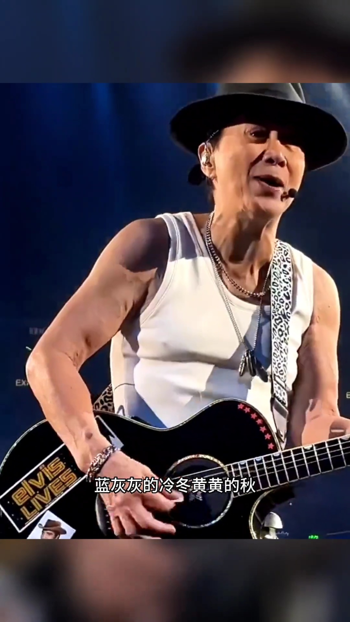 许冠杰 #许冠杰演唱会 #心里日记