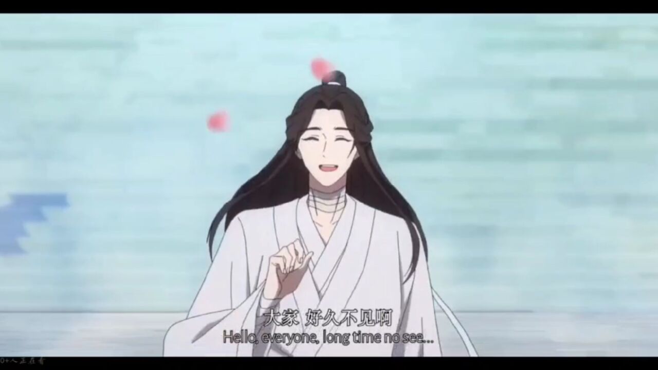 天官赐福第二季第一集完整版(一)_高清1080P在线观看平台_腾讯视频