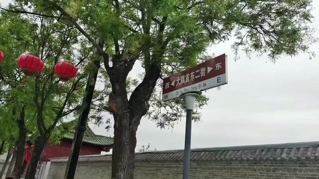 骑车穿过河南省商丘明清归德府古城古文化旅游景区!#红色旅游 #名胜古迹