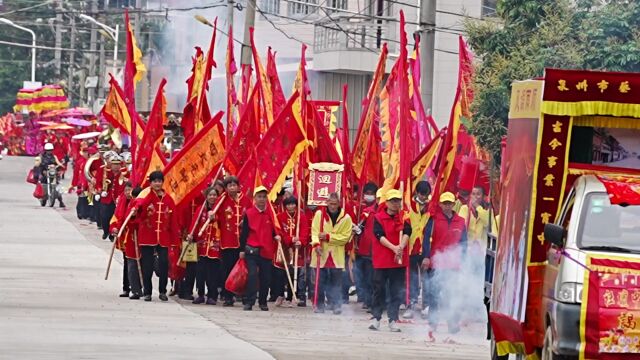 2023社坛中孚宫保生大帝谒祖大吉