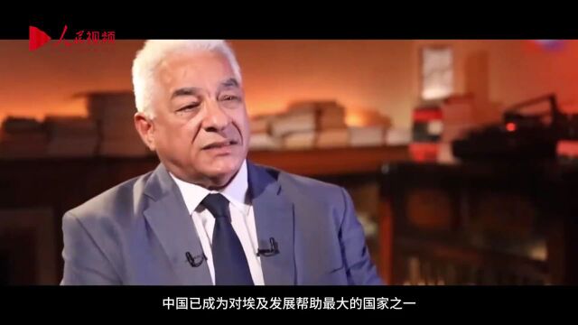 时习之 | 时政微视频:幸福丝路