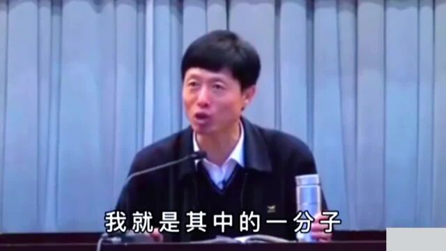 艾跃进教授:为什么要爱民?人民是我们的母亲!