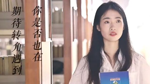 青年TALK——大学生婚恋观