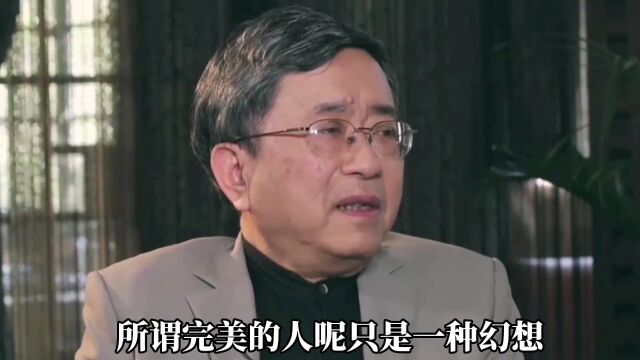 一代文豪余秋雨,竟是名人圈公敌?易中天直言:就是个下流之辈