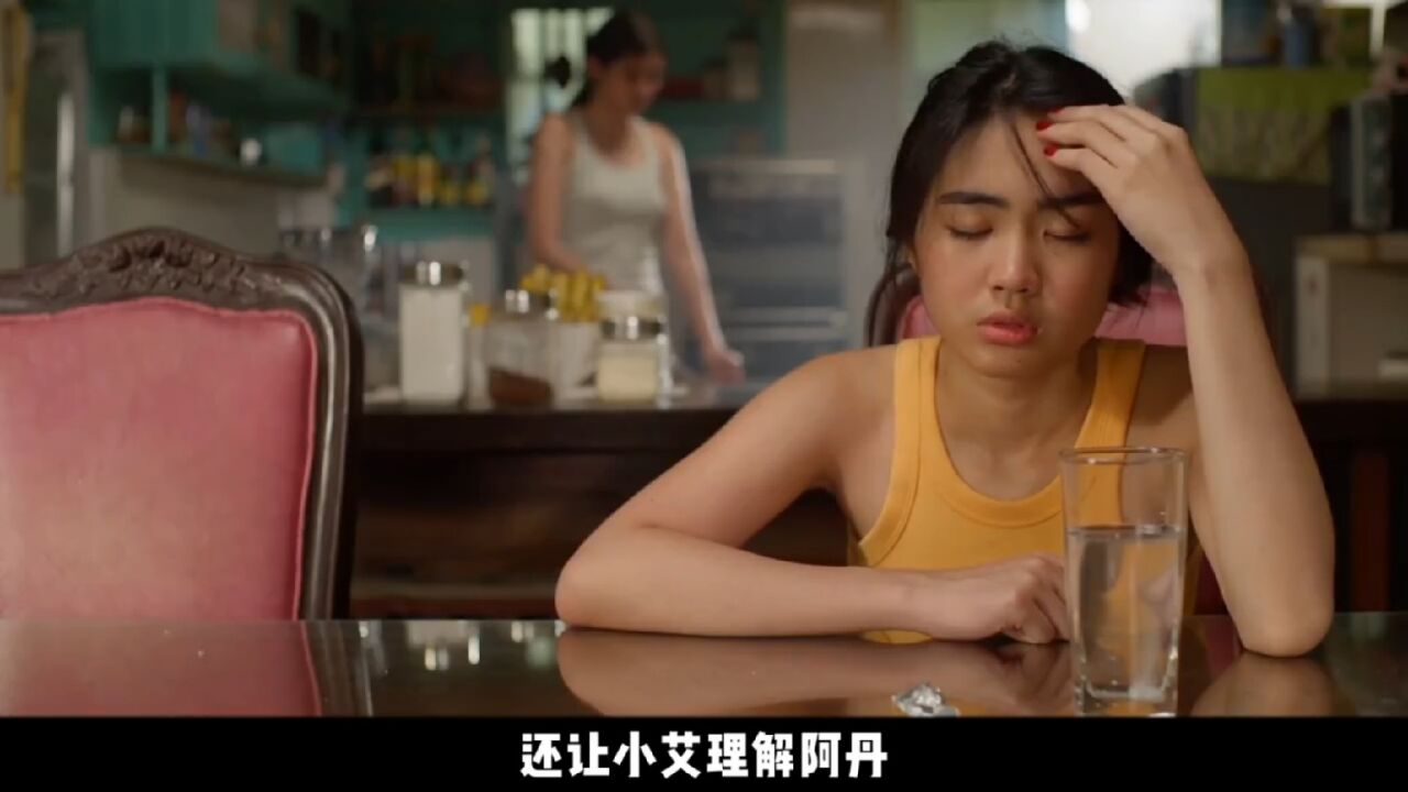 交通费女主又出神作_高清