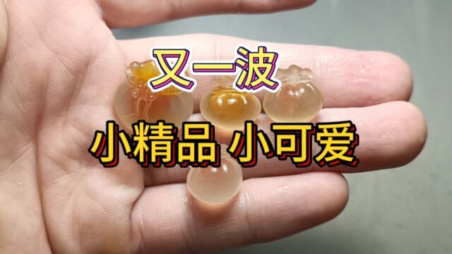 揭阳阳美玉雕翡翠玛瑙小精品手艺人加工定制设计