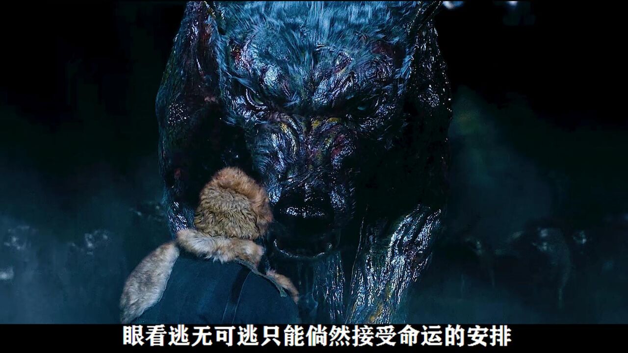 变异巨狼第一集飞机遇险,幸存者竟在雪山上遇到了凶猛的变异猛兽