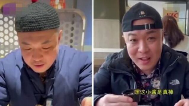 注意了!“达人探店”可能是广告