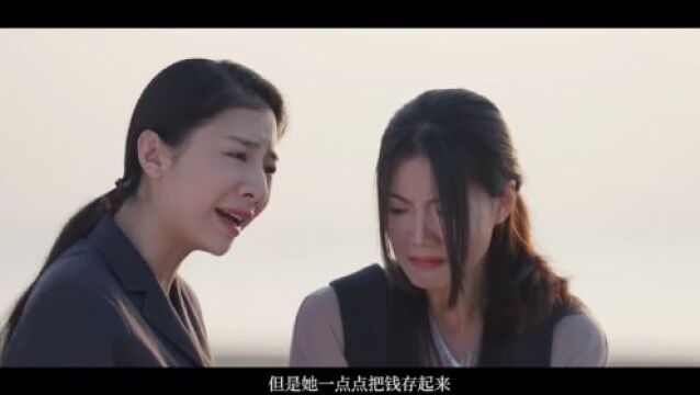 缤纷法影ⷮŠ法官妈妈|以法之名守护少年的你